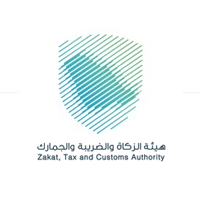 هيئة الزكاة والضريبة