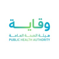 هيئة الصحة العامة (وقاية) تعلن وظائف إدارية وصحية وقانونية للجنسين عبر منصة جدارات